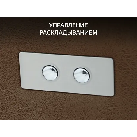 Массажное релакс кресло FUJIMO ORLANDO F3004 UEF Мокко (Orlando 6) - Фото 7