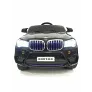 Электромобиль RiverToys BMW E002KX - Фото 8