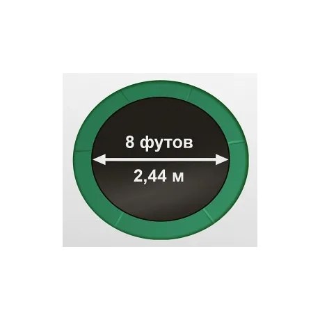 Батут Oxygen Fitness Premium 8 ft inside (Dark green) - Фото 5