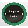 Батут Oxygen Fitness Premium 8 ft inside (Dark green) - Фото 5