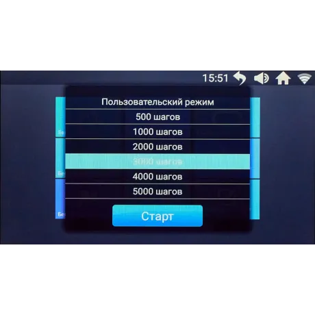 Беговая дорожка Titanium Masters Physiotech TGF TFT - Фото 23