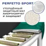 Батут с защитной сеткой PERFETTO SPORT PREMIUM STRONG 12 диаметр 3,7 м зелёный - Фото 17