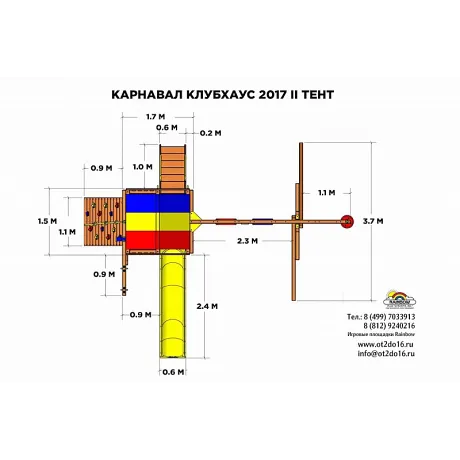 Детская площадка Rainbow Play Sistems Карнавал Клубхаус 2017 II Тент - Фото 5