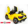 Электромобиль ToyLand Lamborghini BBH 1188 желтый (краска) - Фото 6