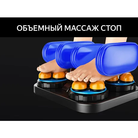 Массажное кресло FUJIMO SUPREME F355 Графит - Фото 9