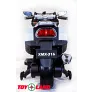 Электромотоцикл ToyLand Moto XMX 316 белый - Фото 5