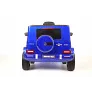 Электромобиль RiverToys Mercedes-Benz G63 T999TT (синий глянец) - Фото 8