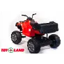 Электроквадроцикл ToyLand 0909 Grizzly Next 4x4 красный - Фото 6