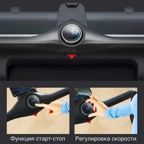 Беговая дорожка EVO FITNESS X 450 Black - Фото 29