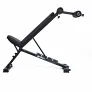 Универсальная складная скамья для пресса и жима Domsen Ds37 - Фото 8