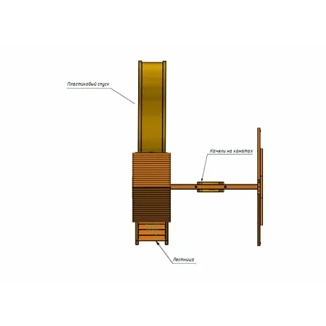 Детский игровой комплекс MoyDvor Ковбой - Фото 5