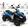 Квадроцикл RiverToys Р333РР синий - Фото 5