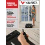 Беговая дорожка Yamota Slim - Фото 11