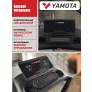 Беговая дорожка Yamota Fast - Фото 4
