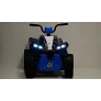 Квадроцикл RiverToys T555TT синий паук - Фото 4