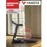 Беговая дорожка Yamota S120A New - Фото 14