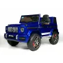 Электромобиль Barty Mercedes-AMG G63 BBH-0003 черный - Фото 16