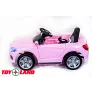 Электромобиль ToyLand MB XMX 815 розовый - Фото 4