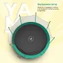 Батут Yamota SMART 366см (12ft) - Фото 5