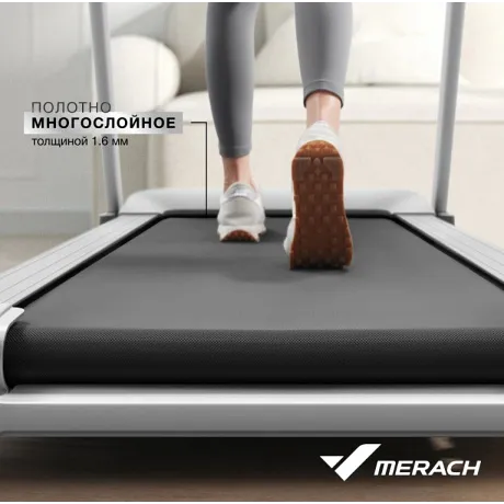 Беговая дорожка домашняя MERACH X1 - Фото 11