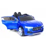 Электромобиль RiverToys А008АА MASERATI LEVANTE - Фото 2