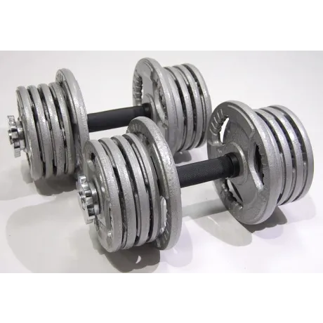 Набор гантелей металлических Хаммертон Atlas Sport 2x19 кг