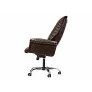 Офисное массажное кресло EGO President EG1005 Шоколад (Арпатек) - Фото 5