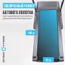Беговая дорожка полукоммерческая OXYGEN FITNESS COBALT LCD PRO - Фото 6