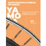 Батут Yamota Ultra 10ft (305 см) - Фото 8