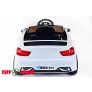 Электромобиль ToyLand BMW XMX 826 белый - Фото 6