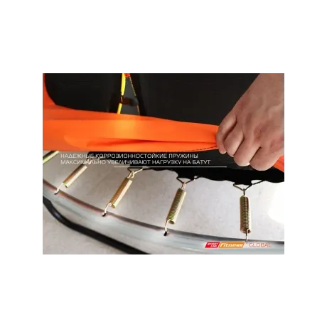 Батут Start Line GLOBAL PRO 8 футов с внутренней сеткой и лестницей - Фото 2