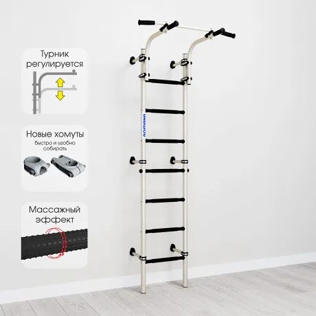 Шведская стенка ROMANA S9 белый антик(золото) - Фото 3