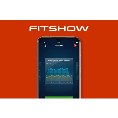 Беговая дорожка Titanium One T32 C APP - Фото 11