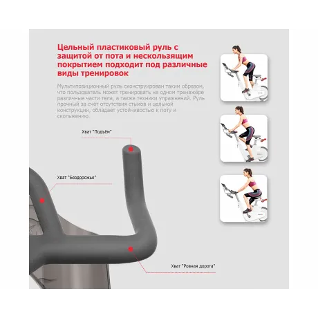 Велотренажер Yesoul BV1-B PLUS - Фото 5