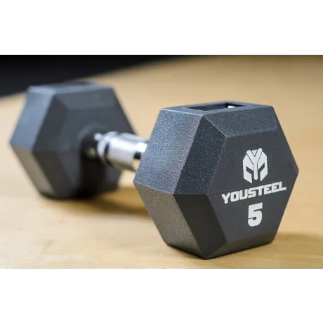 Гантель PU Yousteel 5 кг серая