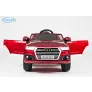 Электромобиль BARTY Audi Q7, (HL159) красный - Фото 6