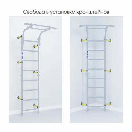 Шведская стенка ROMANA Next Pastel - Фото 5