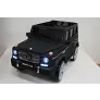 Электромобиль RiverToys Mercedes-Benz G65 AMG черный матовый - Фото 7