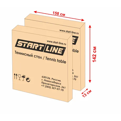 Теннисный стол Start Line Top Expert - Фото 5