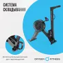 Гребной тренажер OXYGEN FITNESS RW700 PRO - Фото 11