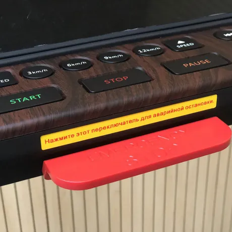 Беговая дорожка DFC ELEGANT - Фото 12