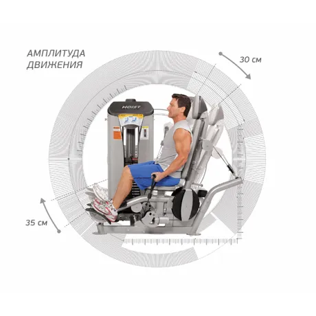 Бицепс сидя HOIST ROC-IT RS-1102 серебряный/синий - Фото 5