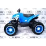 Квадроцикл RiverToys T777TT BLUE - Фото 12