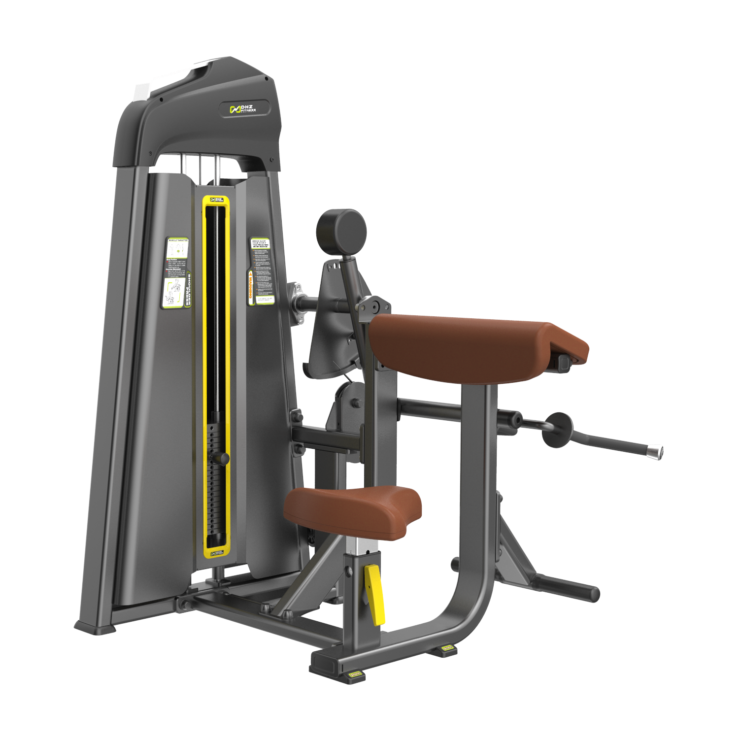 DHZ Biceps Triceps 109 E 1075 191990 GiperSport