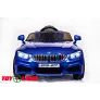 Электромобиль ToyLand BMW 3 PB 807 синий (краска) - Фото 2
