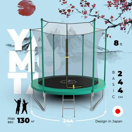 Батут Yamota Basic 8ft (244 см) с баскетбольным кольцом - Фото 3
