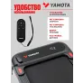 Беговая дорожка YAMOTA COMPACT A - Фото 7
