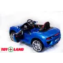 Легковой электромобиль ToyLand BMW HC 6688 синий - Фото 5