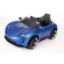 Электромобиль Barty Porsche Sport М777МР синий - Фото 4