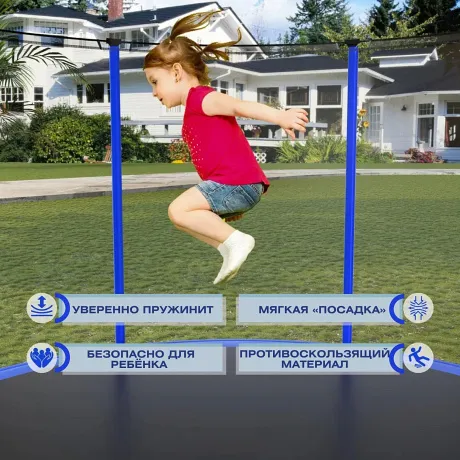 Батут с защитной сеткой PERFETTO SPORT PREMIUM STRONG 12 диаметр 3,7 м зелёный - Фото 13